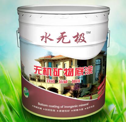 藝術(shù)無(wú)機(jī)涂料