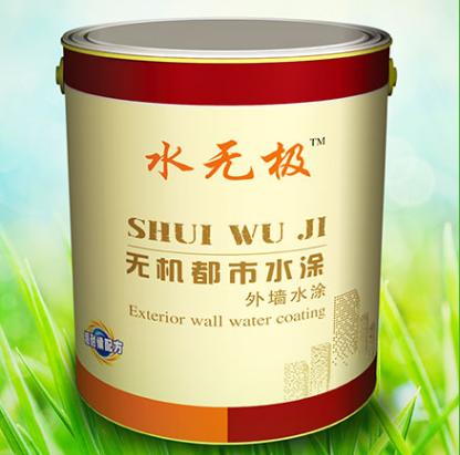 無(wú)機(jī)內(nèi)墻涂料 無(wú)機(jī)內(nèi)墻涂料