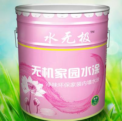  水性無(wú)機(jī)涂料