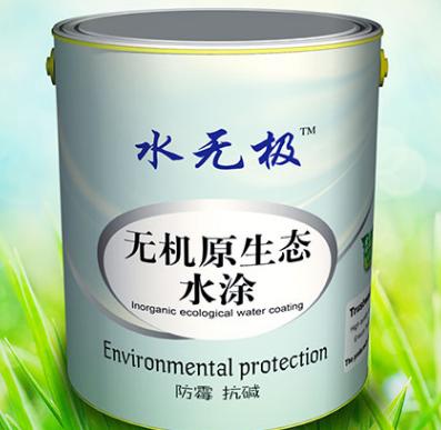環(huán)保無(wú)機(jī)涂料