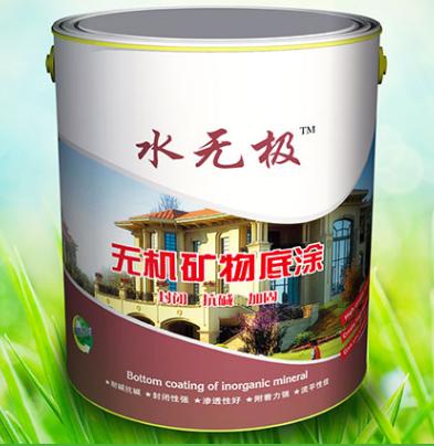 無(wú)機(jī)涂料價(jià)值