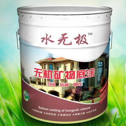 無(wú)機(jī)涂料防水性