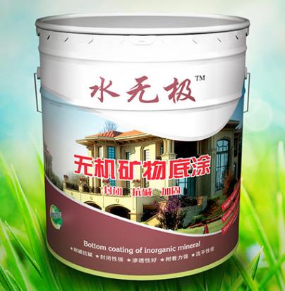 無(wú)機(jī)涂料裝修 無(wú)機(jī)涂料裝修