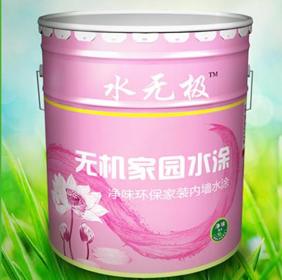 無(wú)機(jī)礦物涂料功能 無(wú)機(jī)礦物涂料功能