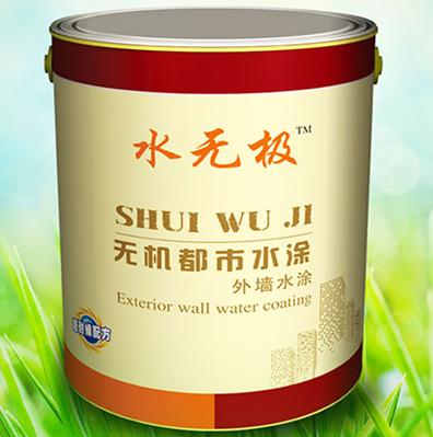 無(wú)機(jī)涂料